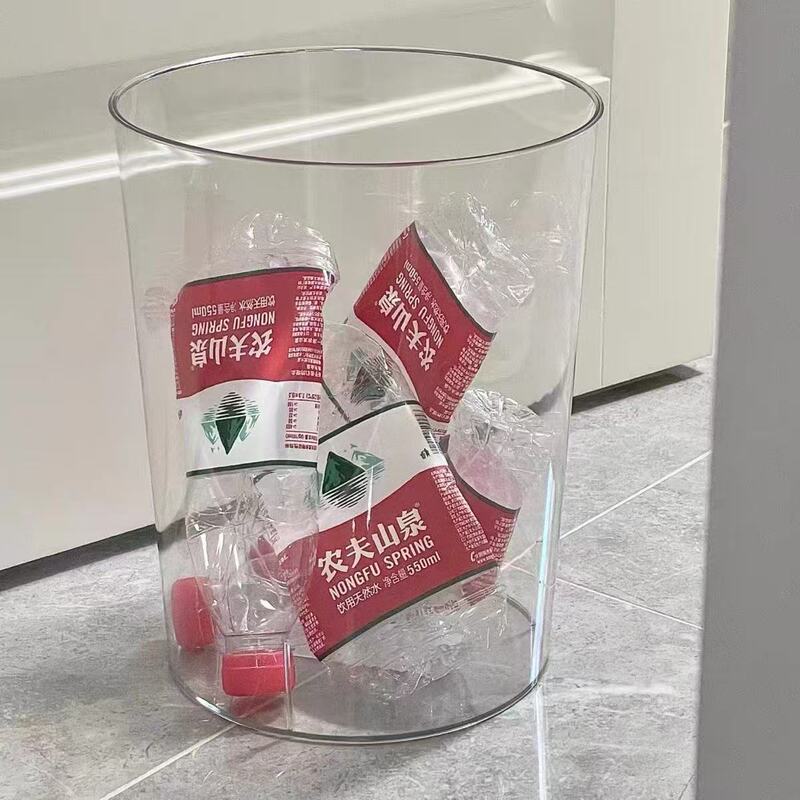 Transparent Multifunctional Flower Bucket, Household Bathroom Paper Basket, Cylindrical Small Fish Tank Trash Can, Transparent Trash Can