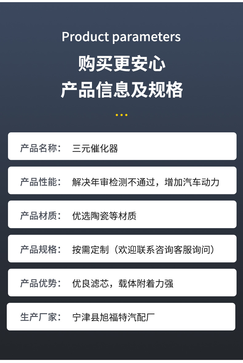 详情_14.jpg