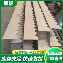 �X���߰� ���I��ˮ̎����ˮ�� ���P��߰��s�C���������߰�