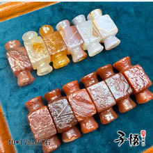 �S��һ��؛Դ��ʽ�t����p�^��ɢ����ǵ���diy�������l