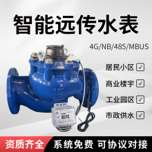 ��ڏ����W�o���y���h��4G/NB��������ˮ�� ���m�z�ۅf�h����