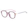 New round frame anti -blue light glasses trendy wearing TR box flat light mirror can be matched with a retro frame trend