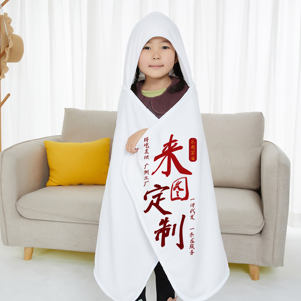 Figuras personalizadas toallas de baño para niños de franela capa con capas capa absorción toallas de baño xqds0197a