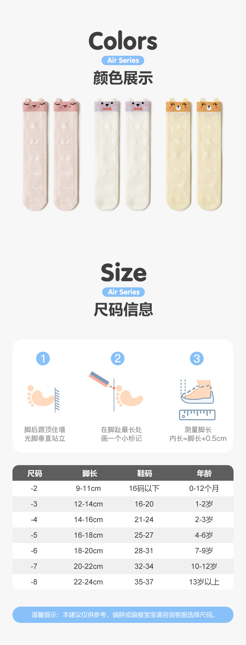 详情_10.jpg