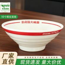 �ܰ��;�10�������������ֵ�������²������������뷹��ʳ��ר��