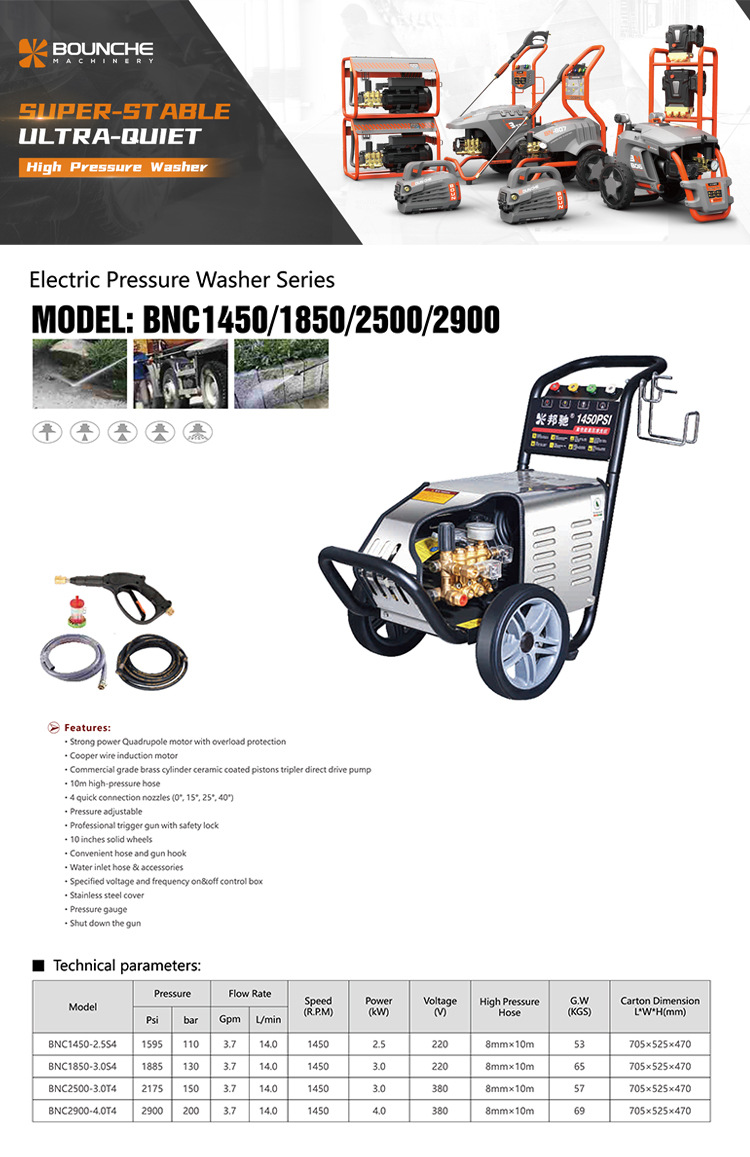 Bangchi 2500 Ultra-High Pressure Cleaning Machine Industrial-Grade Car Washing Machine Water Gun Commercial Car Wash Shop Farm Powerful Floor Cleaning