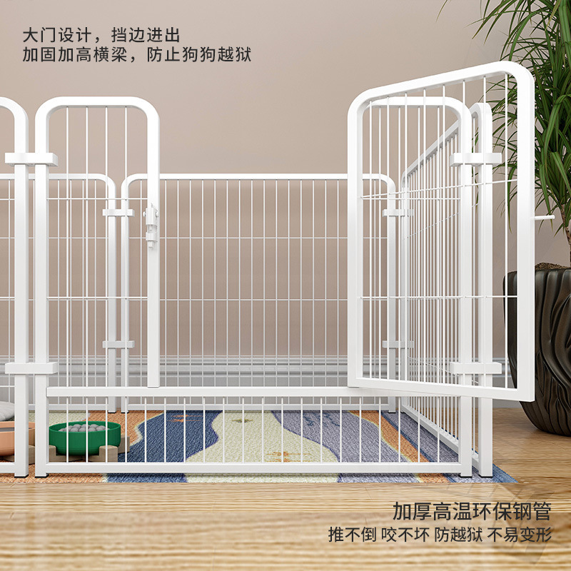 犬ケージ、犬フェンス、屋内中小型犬、大型犬ペットフェンス、自由組み合わせ隔離トレーニングトイレ犬ケージ|undefined