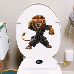 New Majestic Kung Fu Lion and Mouse Cross-Border Stickers Toilet Stickers Bathroom Waterproof Decorative Wall Stickers Toilet Stickers