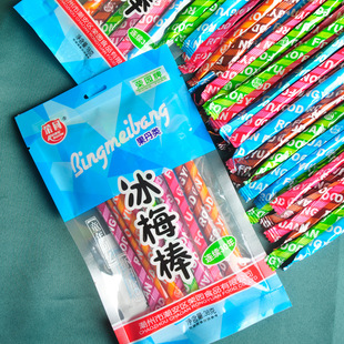 nx8090����f��ʳ�W�t��÷����һ��ͬ��ͯ����ʽ����������С�r��