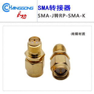 �����O�쾀�D���^SMA-J���^���݃���DRP-SMA-Kĸ�^������݃��