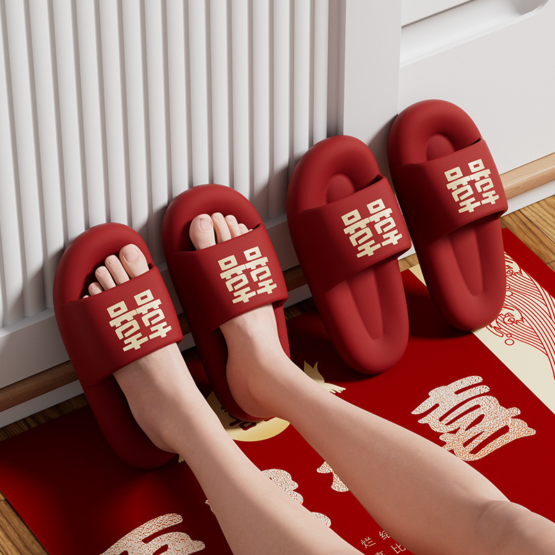 Slippers wedding festive red pair of wedding shoes summer wedding Wedding Bride wedding wedding wedding wedding wedding wedding bathroom sandals