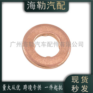 LR032818 �������~�|Ƭ �m���·���l�F���� LR032155/C2S52233