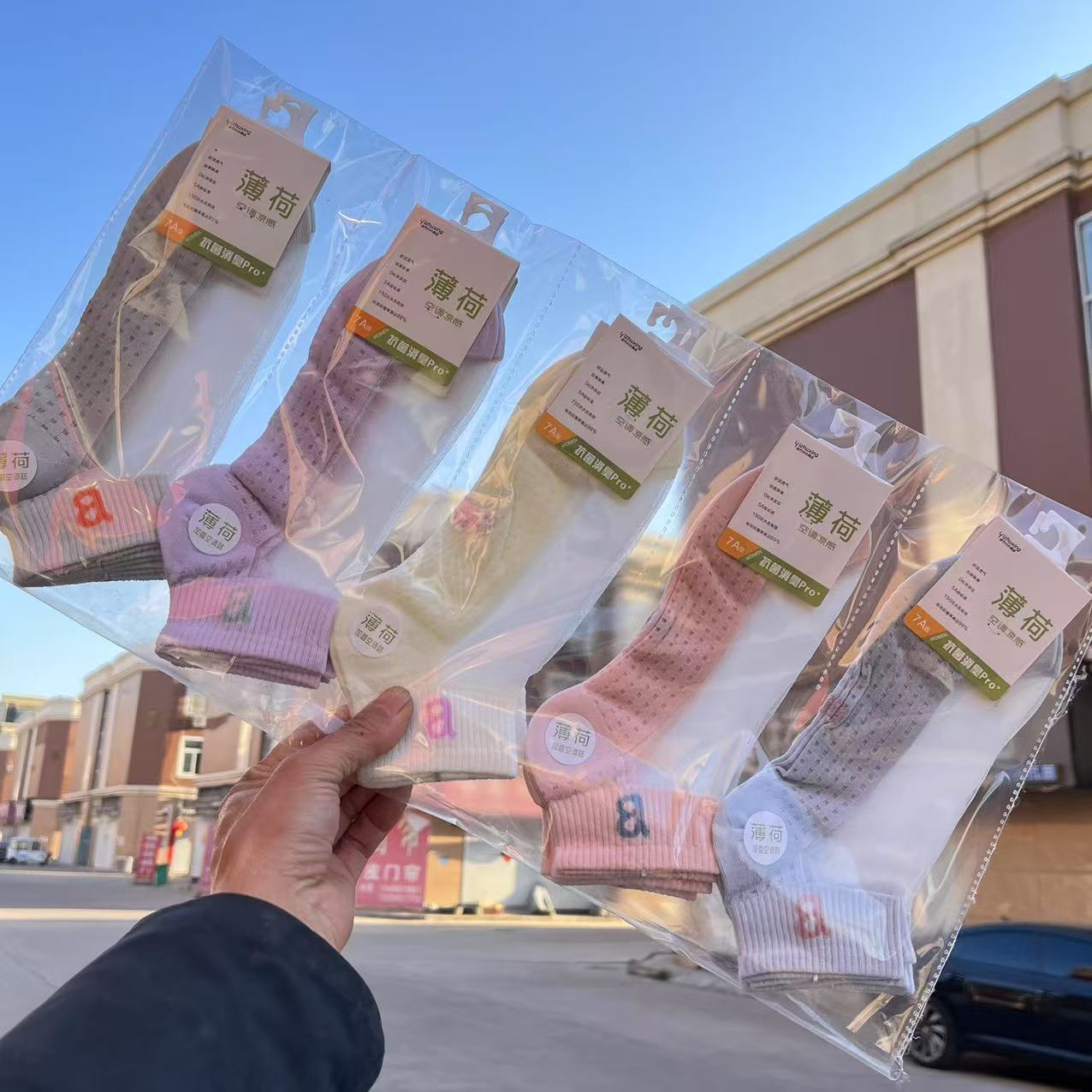 微信图片_20250318073931