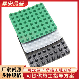 ������ˮ�� ʩ������hdpe��͹��ˮ�����