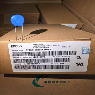 B72214S2321K101V87 S14K320 14D511 320VAC EPCOS ������� ���