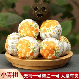 普洱茶;红茶;白茶