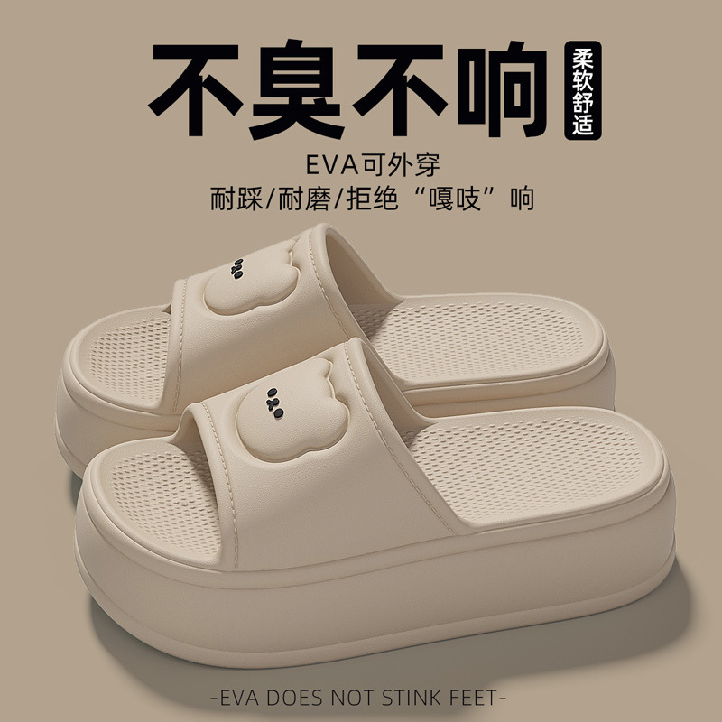 카키베어 UU [핫한 스타일이 온다]#여름 가볍고 부드러운 타입