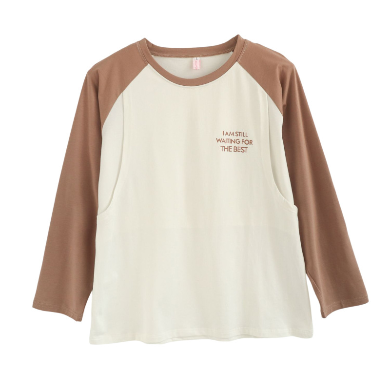 授乳上着のtシャツは外に出ます。|undefined