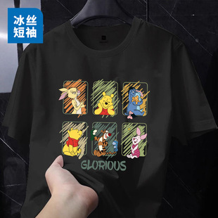 �ļ��S����ӡ���ٴ����Qins�A�I���¶���T�����e��t��H�b��ŮT