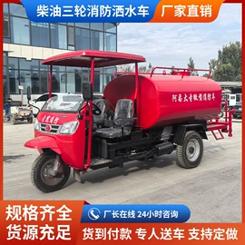 消防车;工程建筑机械;垃圾车