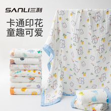 三利毛巾纯棉A类婴儿纱布婴童浴巾童被宽边六层110*110宝宝洗澡巾