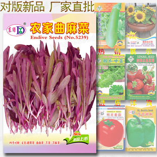 �r������� �s500���tɫ�������ϼt������ļ��ɷNպ�u�˿�˷N��