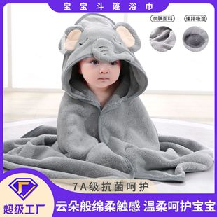 Cross-border Baby Holding Quilted Blanket Newborn Birth Air-conditioning Quilted Blanket Swaddling Bath Towel