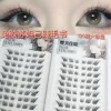 20 rows of 120 clusters of free Jiaosu Daji eyelash book
