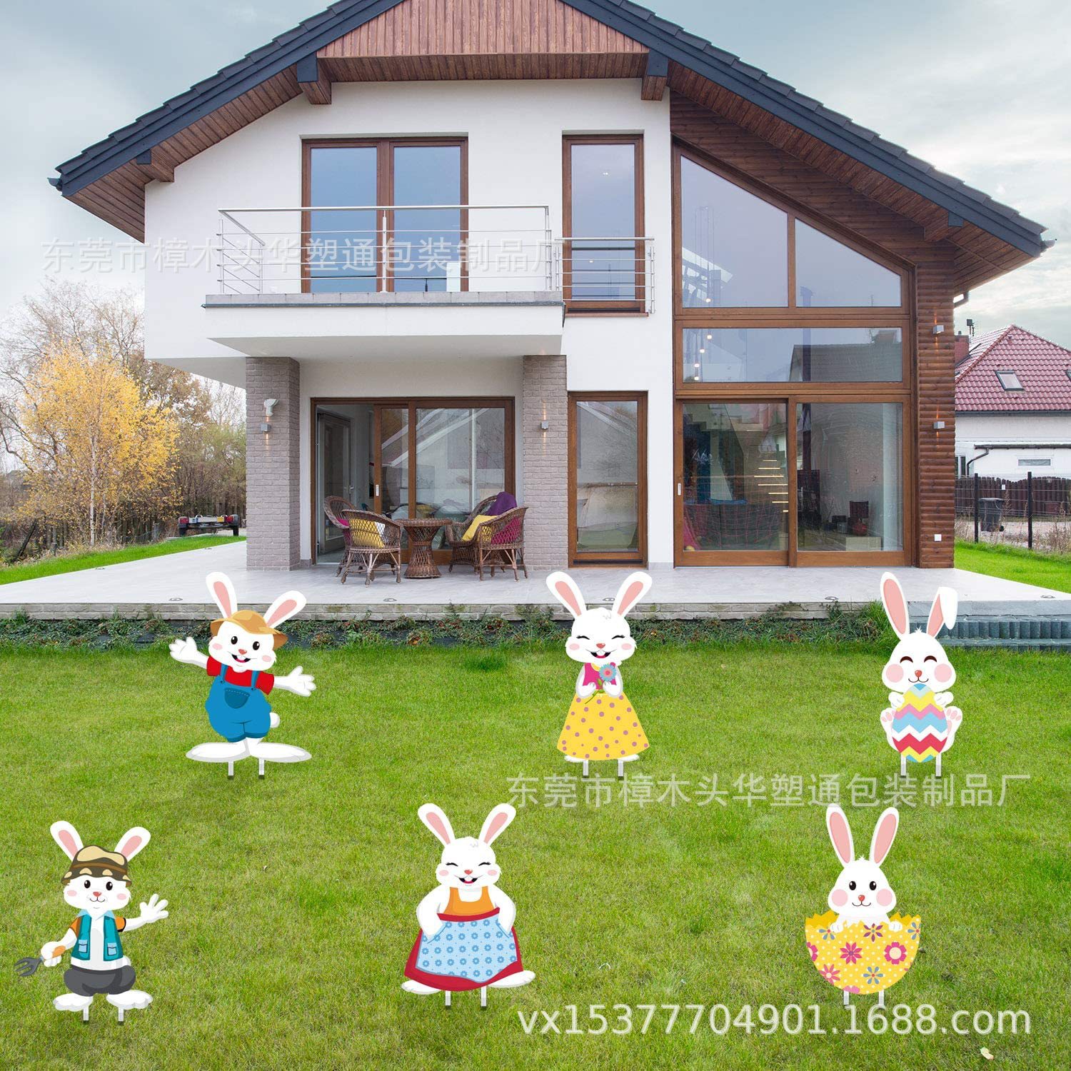 春季复活感恩节地插排万圣庭院装饰插牌中空板户外花园草坪标志牌