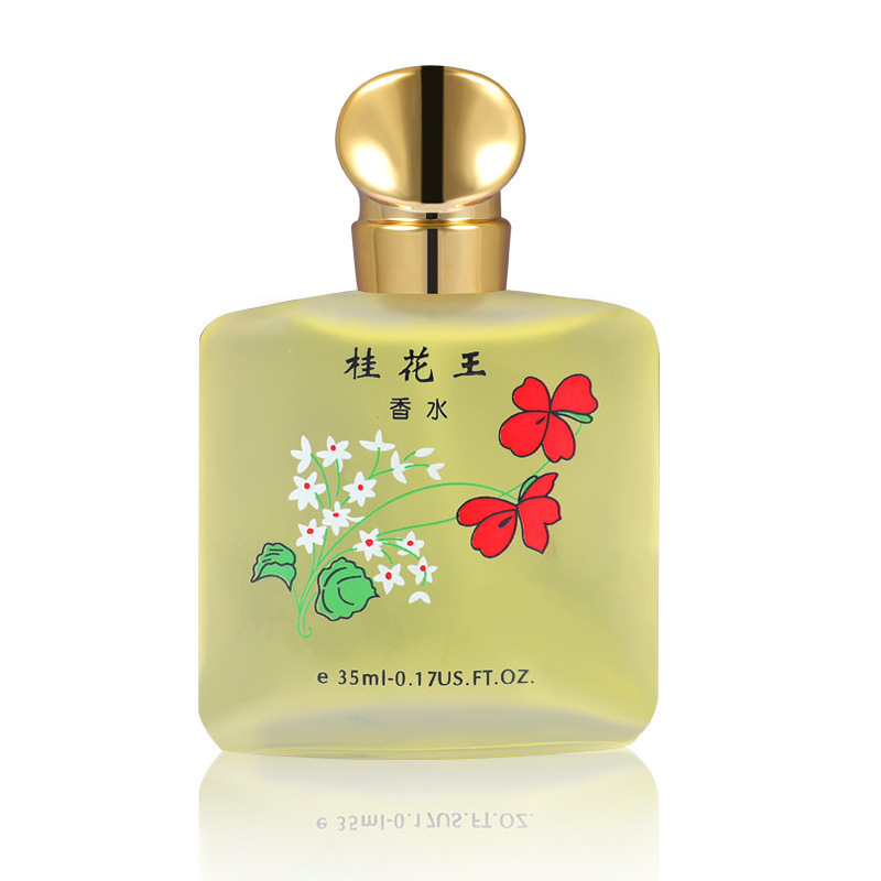 Transmisión en vivo Osmanthus Wang perfume fragancia ligera fresca fragancia duradera estudiantes pequeños fragancia fresca para hombres y mujeres transfronteriza
