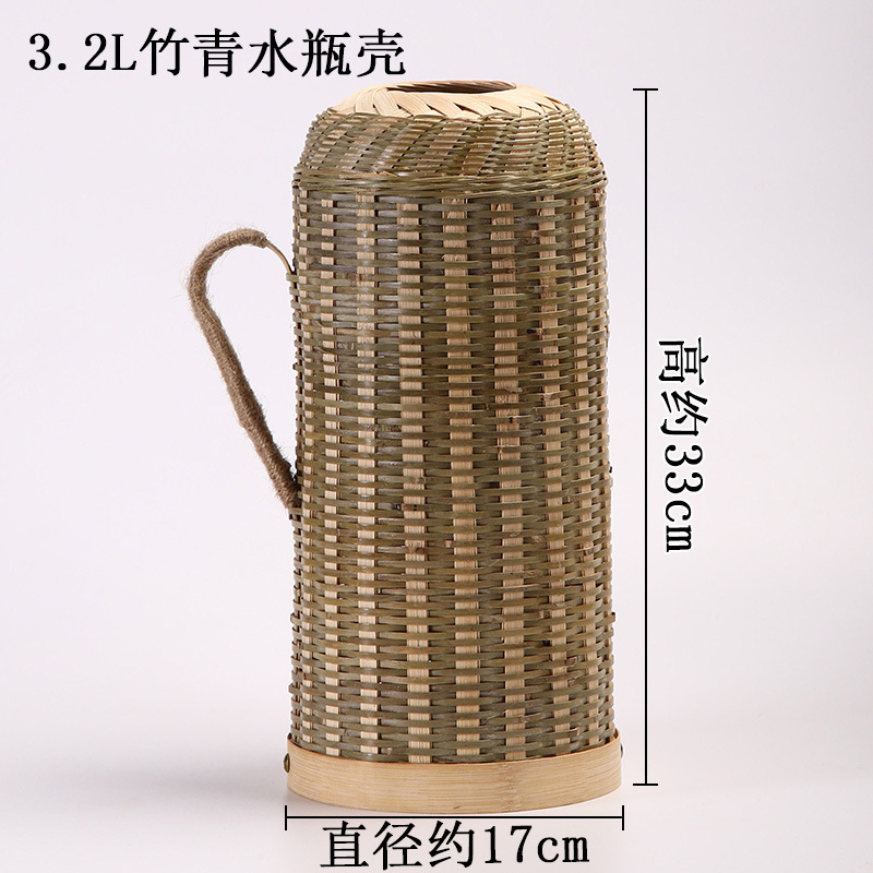 3200ml 대나무 녹색 껍질 [8파운드]