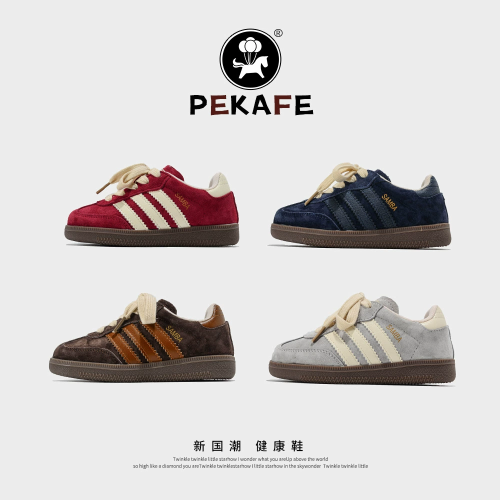 真皮儿童低帮板鞋秋季新款软底男童运动鞋休闲女童德训鞋子