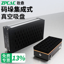 ����ʽ��պ������̻�е��ZWSA�����޺��������ֽ�乤ҵ��������
