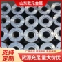 各种定做235b平焊法兰盘