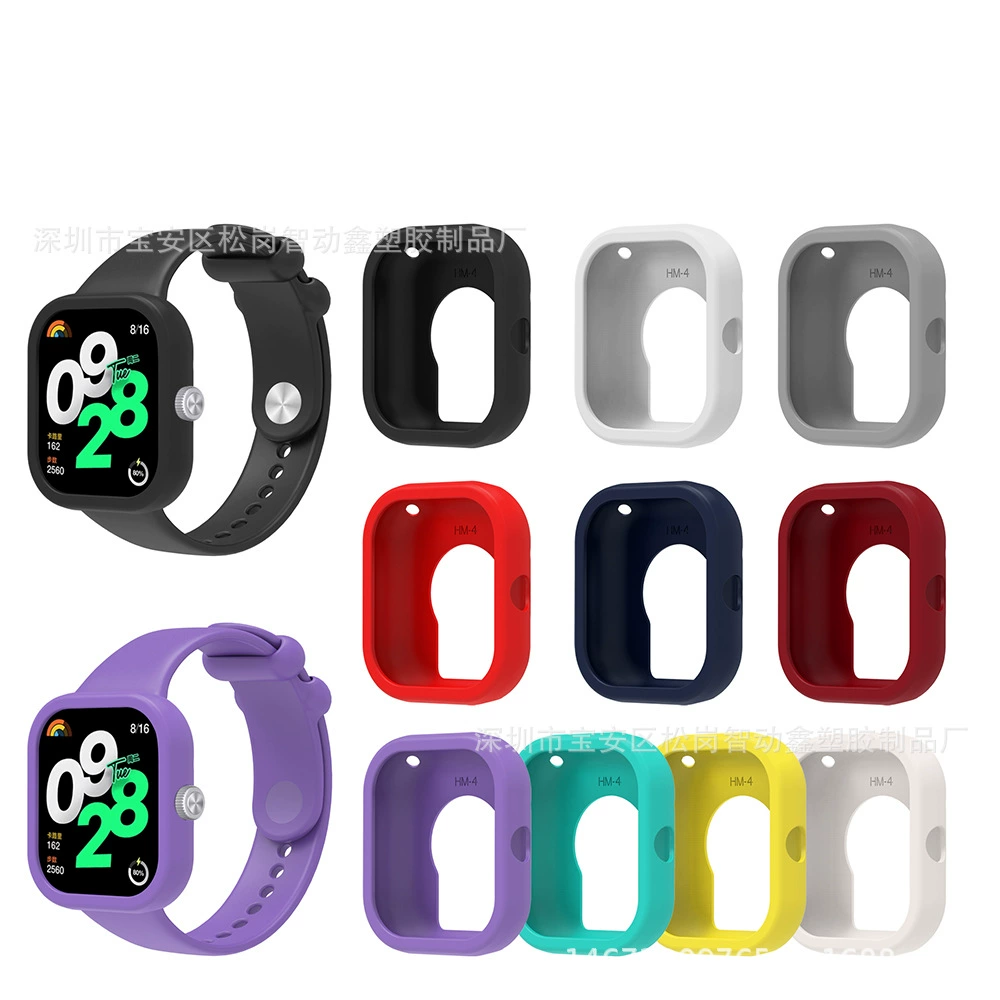 Подходящие часы Redmi Watch5 силиконовый чехол для защиты Redmi Watch5 чехол для защиты Redmi watch4 чехол