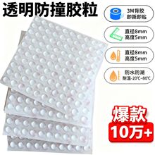 Դ^S͸z|Ƭײzwpճ˺z|z_|