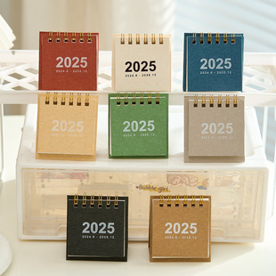 2024 2025 Mini Desk Calendar Simple Fresh Planner Desktop Calendar Ornament Peace and Joy