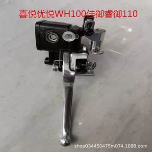 �m���ϲ������WH100�������110�ӄx܇���ϱ����͸ׄx܇�ֱ�