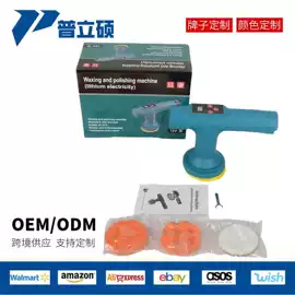 电动扳手;电动螺丝刀;电动角磨机