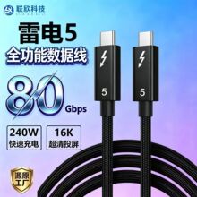 Thunderbolt5������USB-C 120Gbps��ݔ240W���16K@60Hzҕ�l��