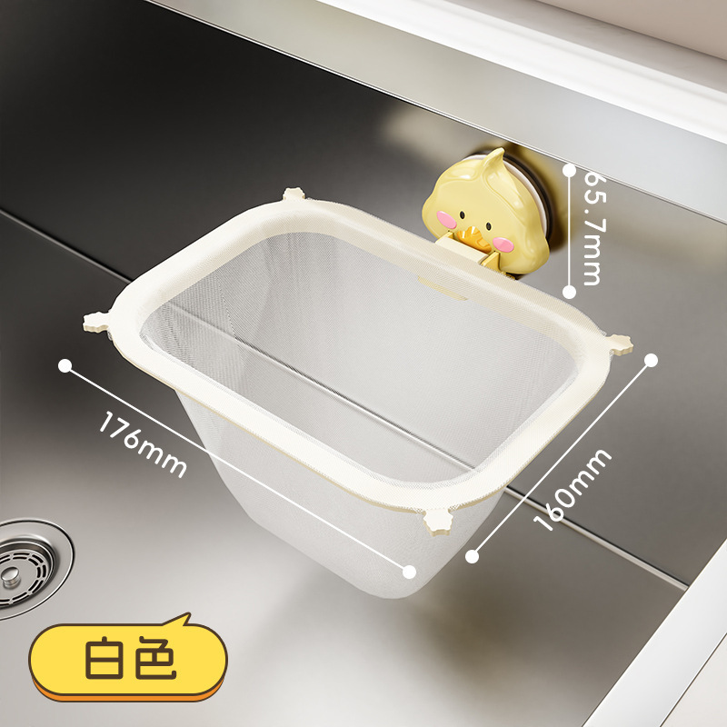 台所の水槽の排水棚の吸盤式の穴を開けないで食器を洗う台の多機能の水たまりの水槽の折り畳みの収納棚|undefined