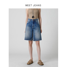 大牌工艺 直筒五分裤女 | 美式休闲高腰牛仔中裤女潮—商家合作私