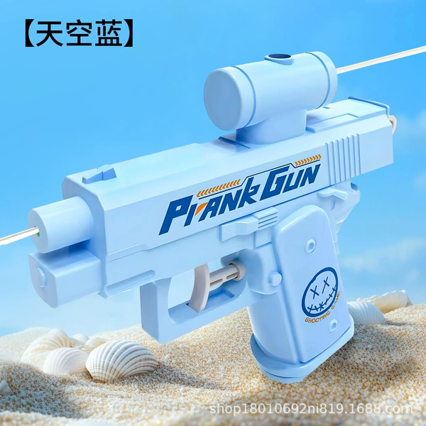 1 pack blue [same style as Douyin] He Chenguang water gun