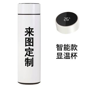 ��Ʒ���ܱ��ر��ɶ�logo����diyӡ��Ƭ�D��ˮ���ɶ��o��YƷ����