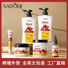 ȫӢ��SADOER�����{�^Ƥ�澏ϴ�o���b ϴ�lˮ�o�l�ؿ羳���Q���l
