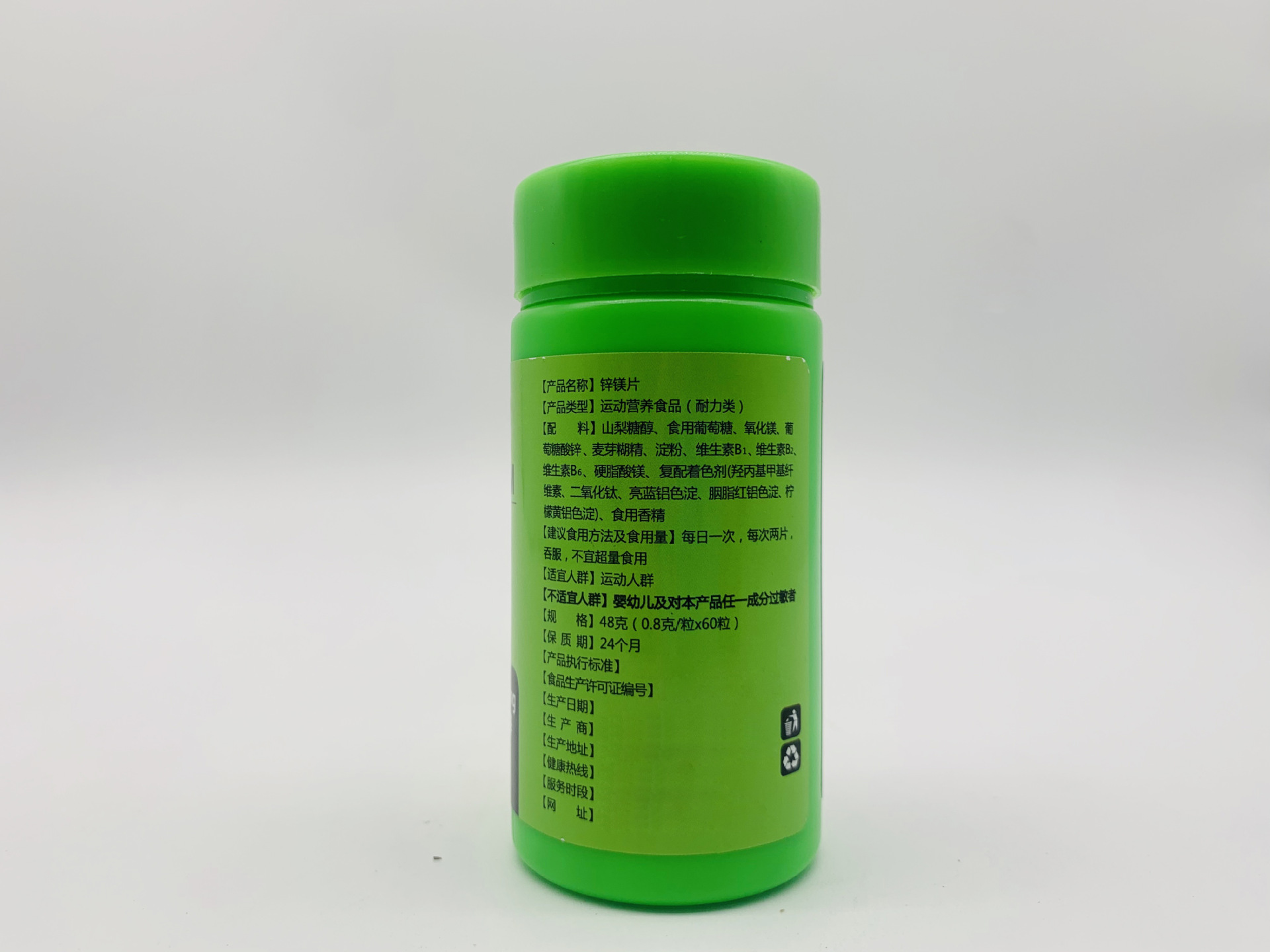 WeChat picture_20220803085546