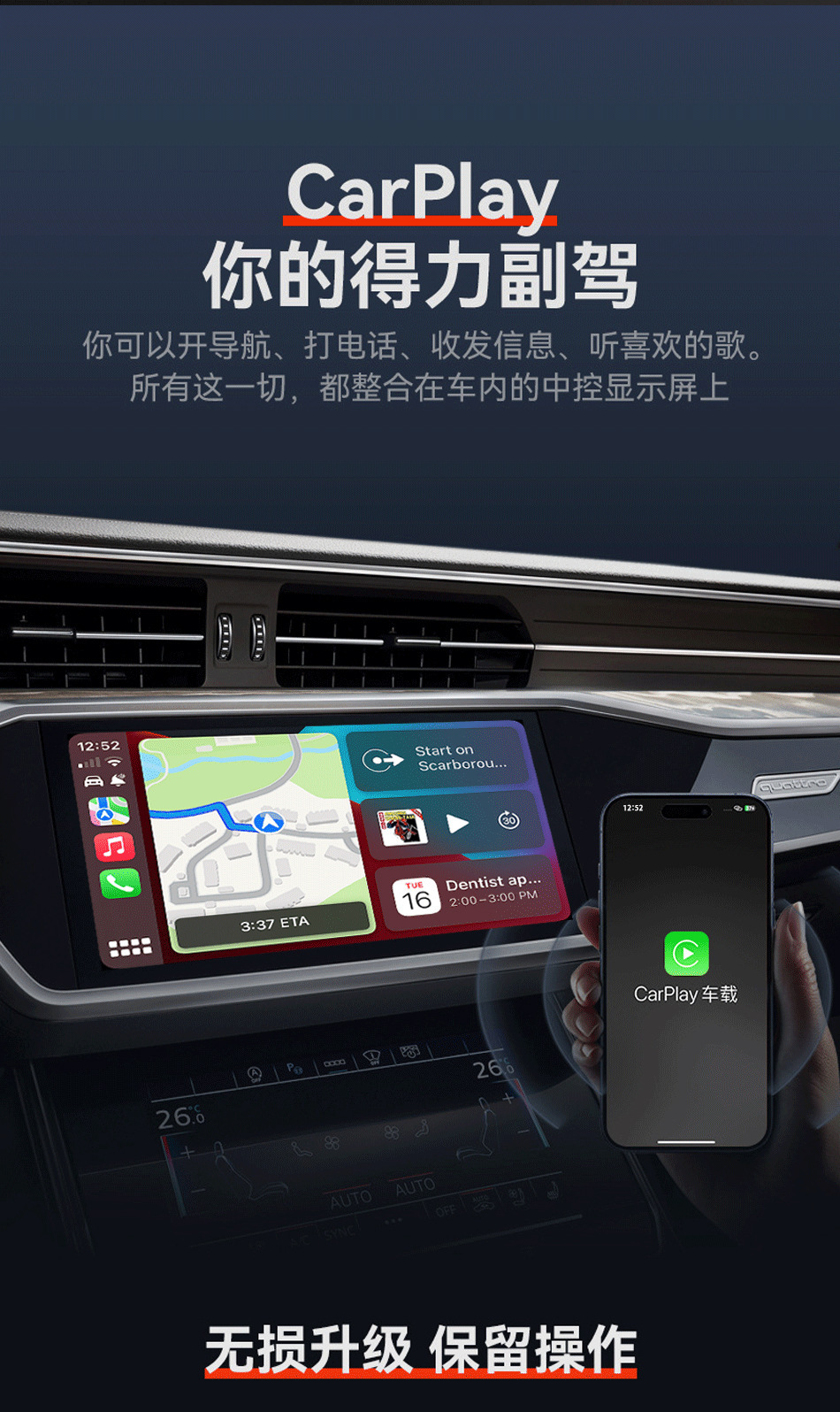 Wired to Wireless Carplay Box, Apple Android Auto Two-In-One Smart Car Connectivity Box, Cross-Border
