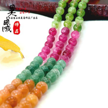 ������Ȼʯ�t��ëˮ��������������躣�{���A��ɢ���Ʒ����羳