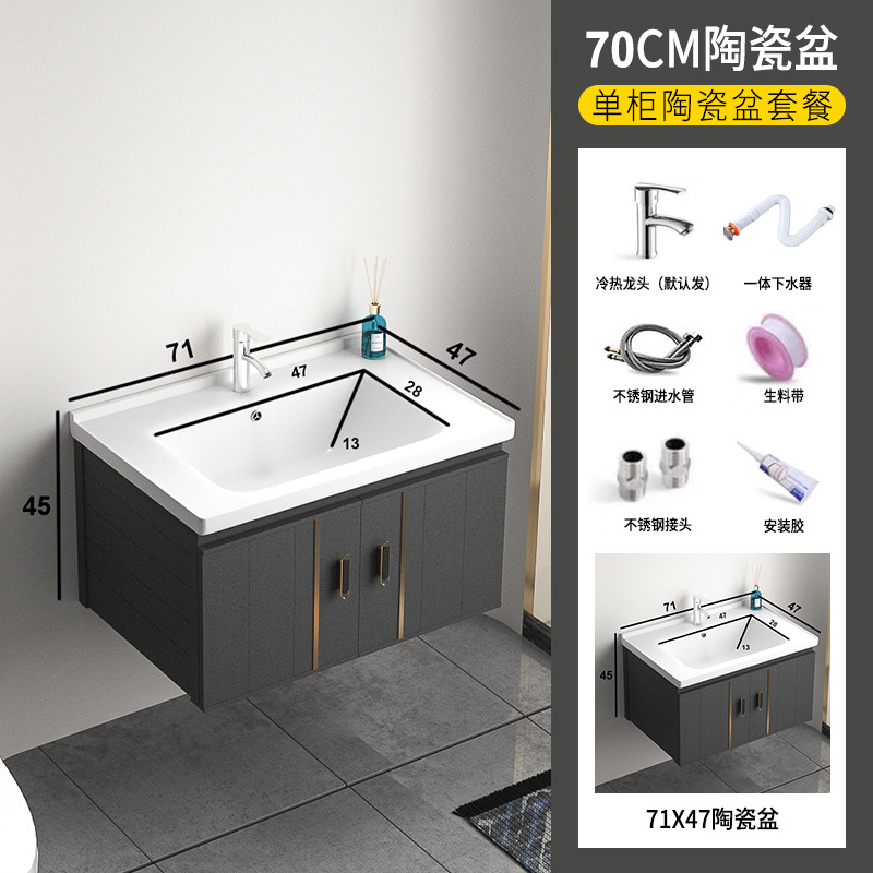 Rock Placa de aleación de aluminio de espacio gabinete de baño combinación de baño lavabo gabinete mesa de lavado espejo Gabinete integrado lavabo gabinete