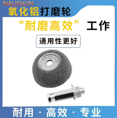 Alloy Grinding Tool Pneumatic Grinding – Repair kit